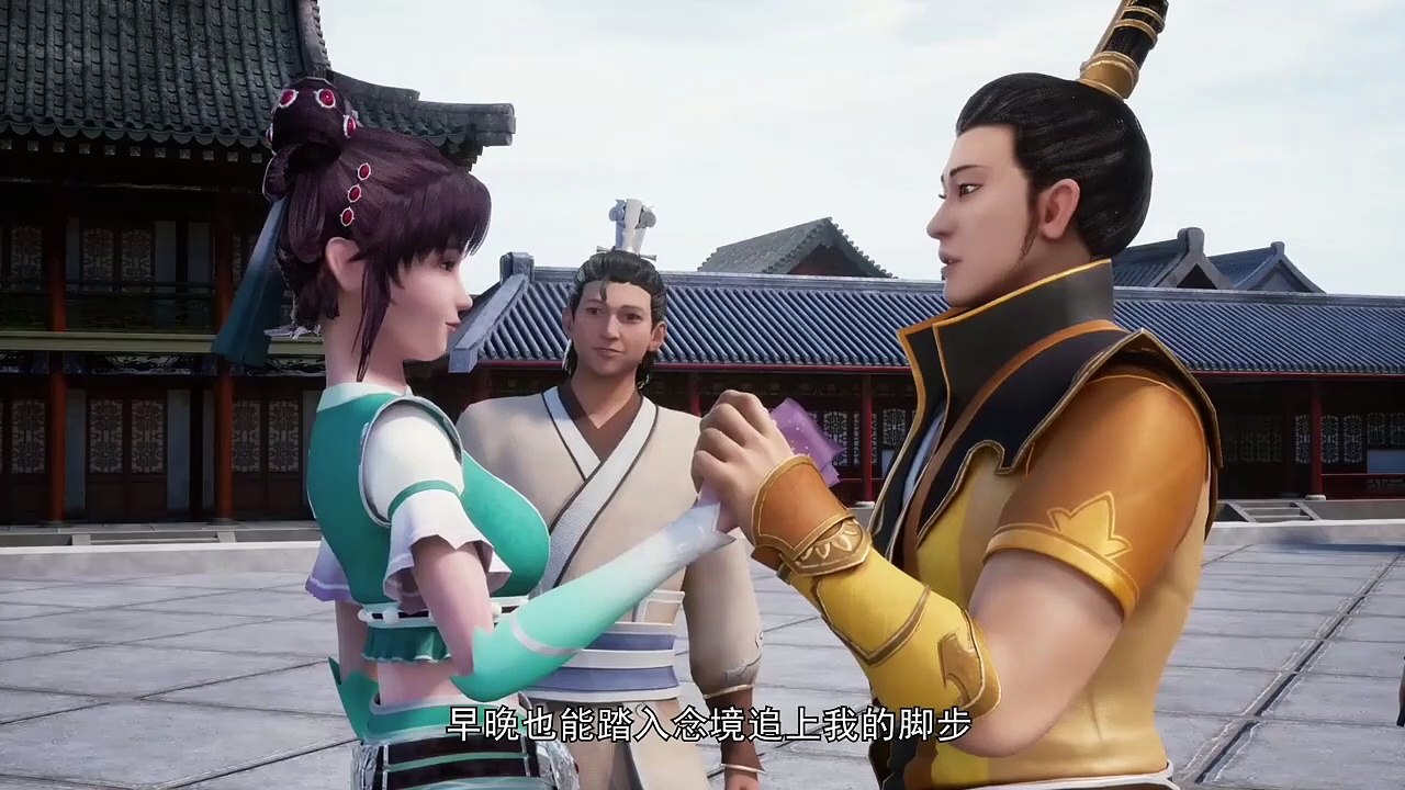 Xianwu Heaven Episode 09
