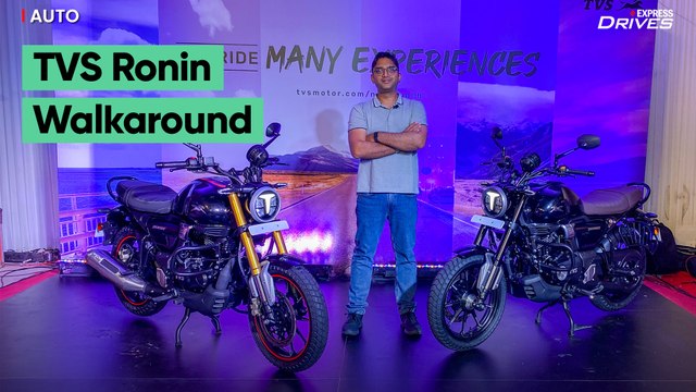TVS Ronin First Look & Walkaround | Exhaust Note & Price | Express Drives