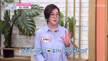 암보다 무서운 당뇨 방치하면 심뇌혈관 질환을 유발 TV CHOSUN 220707 방송