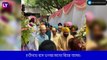 Bhagwant Mann বিয়ের করলেন, দেখুন পাঞ্জাবের মুখ্যমন্ত্রীর ছবি