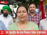 CM Mann Wedding Celebration: ਮੁੱਖ ਮੰਤਰੀ ਭਗਵੰਤ ਮਾਨ ਦਾ ਵਿਆਹ, ਸੰਗਰੂਰ ਵਿੱਚ ਪਾਏ ਜਾ ਰਹੇ ਭੰਗੜੇ, Watch Video