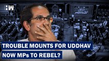 After MLAs, Uddhav Thackeray Fears Rebllion Among Shivsena Loksabha MPs| Eknath Shinde| Presidential