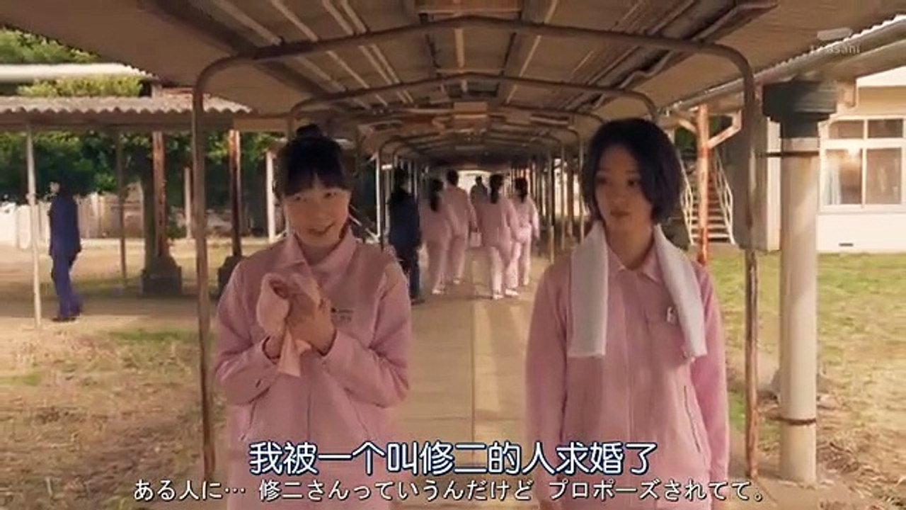 日劇 » 女囚七人02