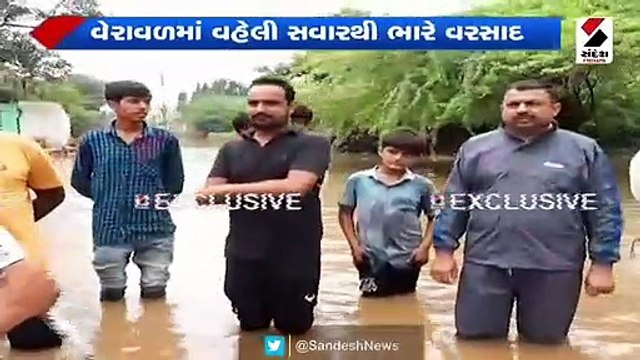 ગીર સોમનાથના સુત્રાપાડાનું વાવડી ગામ બેટમાં ફેરવાયું