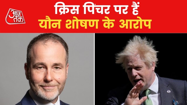 UK Prime Minister Boris Johnson agrees to resign