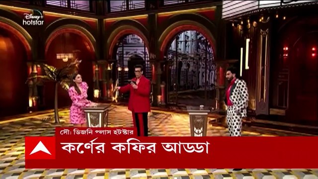 HMNB: নানা ভিডিওর কোলাজে দেখে নেওয়া যাক বিনোদন জগতের নানা খুঁটিনাটি খবর, হয় মা নয় বৌমা। Bangla news