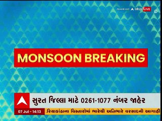 ભારે વરસાદની આગાહી વચ્ચે દિવમાં ઉછળ્યા ઊંચા મોજા, જુઓ વીડિયો
