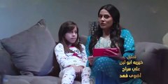 مسلسل ممنوع التجوال الحلقه 5 كامله