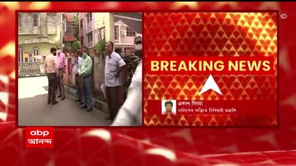 Primary TET: প্রাথমিক টেট-মামলায় প্রাক্তন সভাপতি মানিক ভট্টাচার্যর বাড়িতে তল্লাশি সিবিআইয়ের