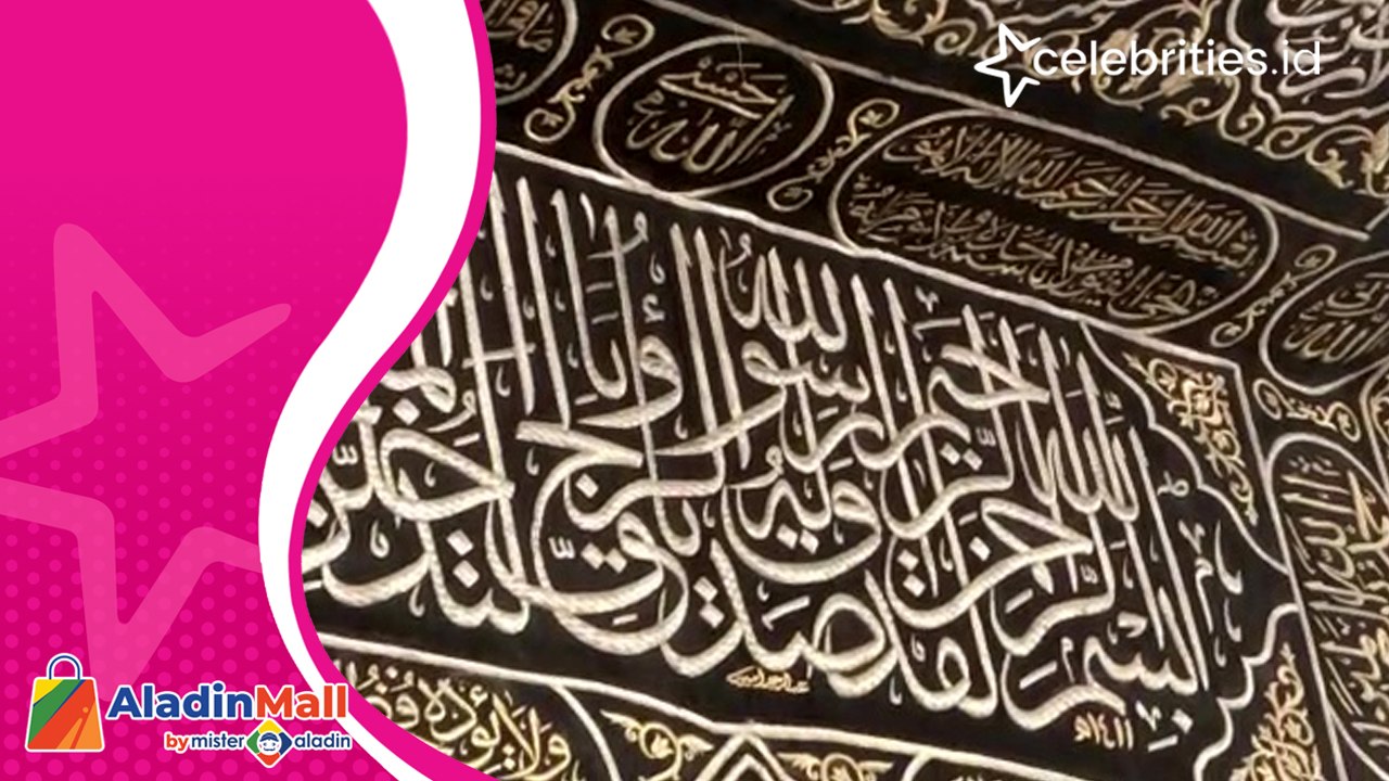Kain Kiswah, Kain Penutup Ka'bah Buatan Orang Pilihan