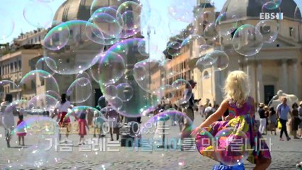 세계테마기행 - 하늘 아래 첫 동네- 전설은 살아있다, 이탈리아_#001