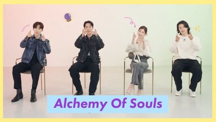 Hello From The Cast Of #AlchemyOfSouls! 