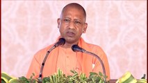 Varanasi के संपूर्णानंद स्पोर्ट्स स्टेडियम सिगरा में CM Yogi का संबोधन, सुनें पूरा
