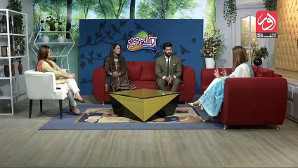 Aik aur Subh _ Guest  - Dr. Wajiha Zafar _ EP  - 10 _ Part-1-Desktop
