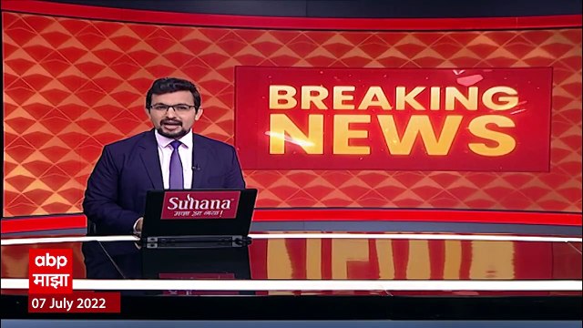 Nana Patole : नाना पटोले सोनिया गांधींच्या भेटीला, सत्तांतरानंतर काँग्रेसची बैठक