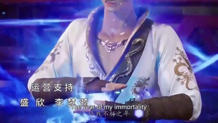 The Strongest Male Protagonist of all Time Episode 05~08 [Multi~Sub]