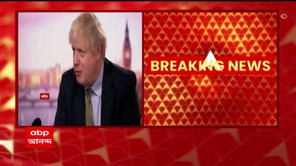 Boris Johnson Resign: পদত্যাগ করলেন ব্রিটিশ প্রধানমন্ত্রী বরিস জনসন