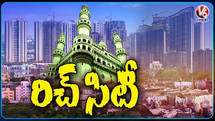 Hyderabad City Ranked 2nd in Housing Sector Survey  |  V6 News