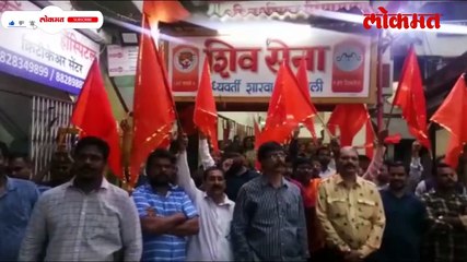 जेव्हा शिंदे आणि ठाकरे