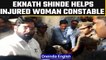 Maharashtra CM Eknath Shinde helps woman constable who fainted | Oneindia News *viralvideo
