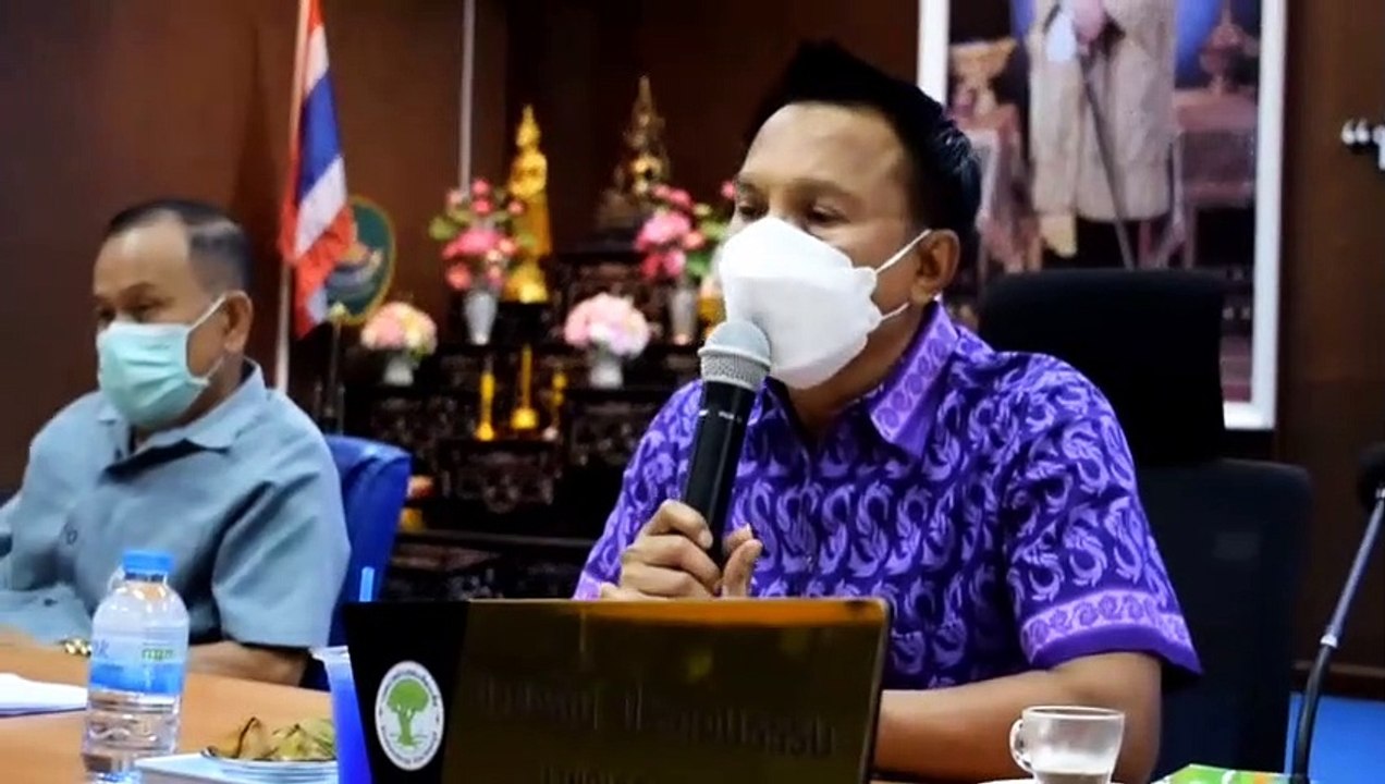 ชลบุรี