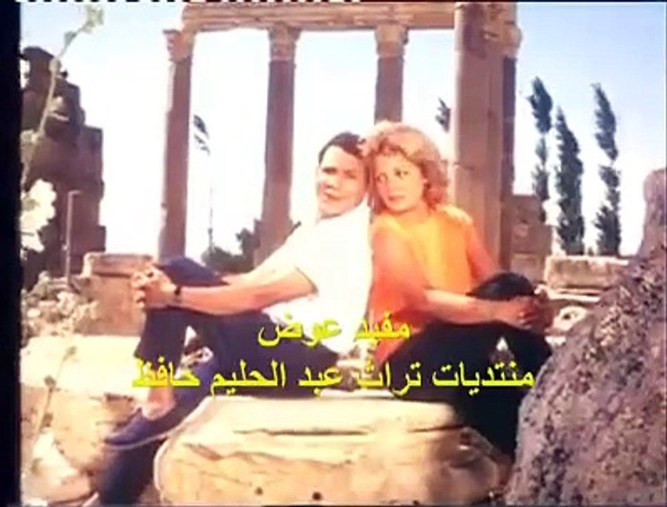 جانا الهوى - عبد الحليم حافظ(360P)
