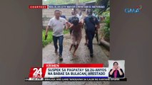 Suspek sa pagpatay sa 24-anyos na babae sa Bulacan, arestado | 24 Oras