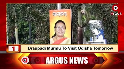 6PM Headlines | 07 July 2022 | Argus News