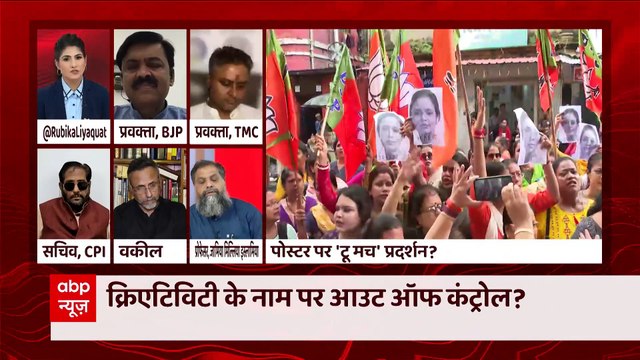 आस्था पर कैसे डबल स्टैंडर्ड ? | Kaali Poster Controversy | Shiva Poster Controversy | Hoonkar