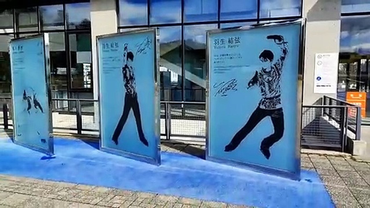 2022.03.20 - Sendai, Yuzuru Hanyu monument (thanks to ViviGiappone)