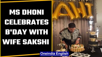 Tải video: MS Dhoni birthday celebration video with wife Sakshi Dhoni goes viral | Oneindia News *news