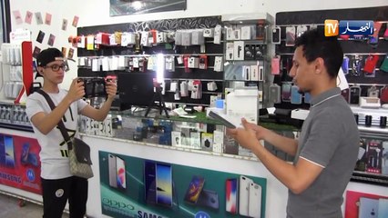 النهار tech: أخدم مالدار ودخل دراهم