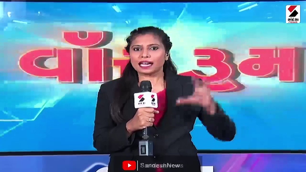 5 દિવસ સાર્વત્રિક વરસાદની આગાહી| વેરાવળના દરિયા...