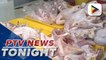 BAI: Increase in prices of chicken due to limited supply