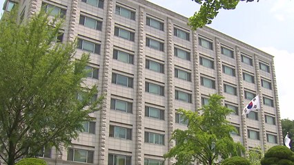 감사원, 은성수 전 금융위원장 차남 병역기피 의혹 예비감사 / YTN