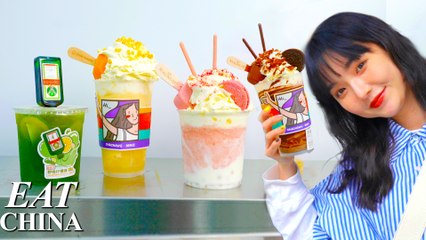 Bubble Tea Is Going Wild in China. Here’s how. | Eat China: Back to Basics S4E9