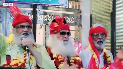 अगर धर्मगुरु ही जनता को भड़काएंगे तो धर्म कौन सिखाएगा? Sarwar Chisti| Mahant Raju Das| Salman Chisti