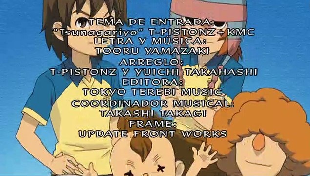 [Amazon] Inazuma Eleven (Super Onze) - Episódio 56 - [PT-BR] SD