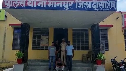 5.570 ग्राम स्मैक के साथ एक गिरफ्तार