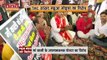 Madhya Pradesh News : Bhopal में TMC सांसद महुआ मोइत्रा के खिलाफ विरोध  प्रदर्शन | Bhopal News |