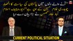 Pakistan's politics in the coming days depends on Chaudhry Ghulam Hussain, Khawar Ghuman