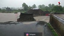 ગોંડલ હાઈવે રોડ પર ફોફળ નદીનો પુલ ધોવાયો
