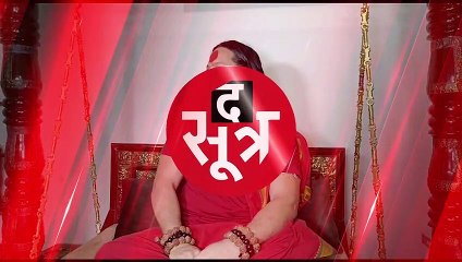 INDORE: डरपोक और कुत्ते जैसा जीवन बिता रहा हिंदू