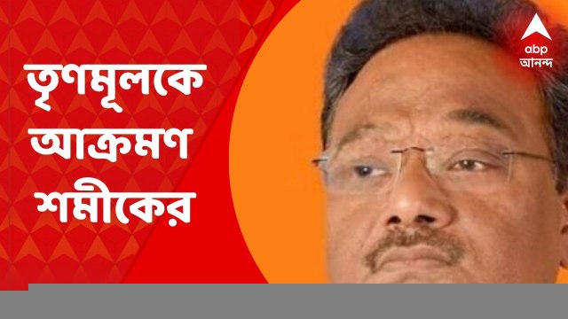 Samik Bhattachariya: তৃণমূলের দরবারের পরেই ফের রাজ্যপালের নিশানায় রাজ্য। আইনশৃঙ্খলা নিয়ে রাজ্য সরকারকে তীব্র আক্রমণে রাজ্যপাল। কী বললেন শমীক ভট্টাচার্য? Bangla News