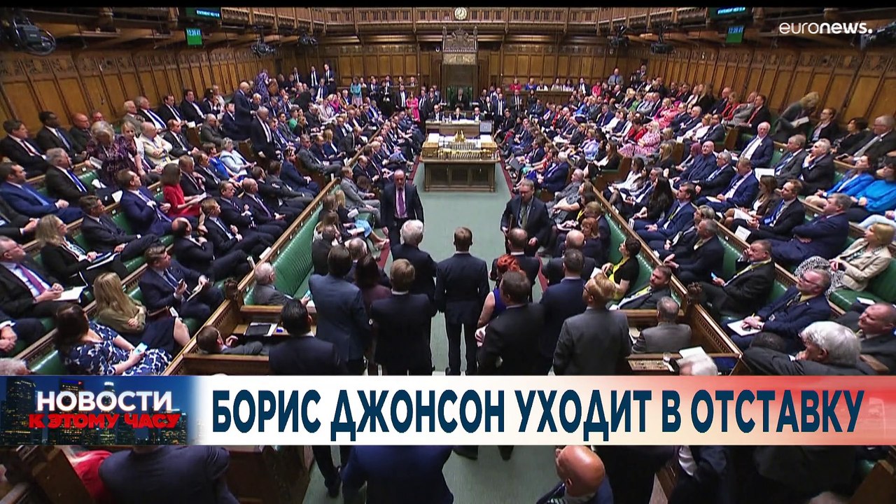 Новости дня | 7 июль — вечерний выпуск