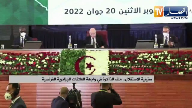 ستينية الإستقلال.. ملف الذاكرة في واجهة العلاقات الجزائرية الفرنسية