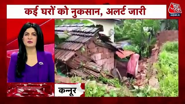 Kali poster Row: Protest intensified against Mahua Moitra