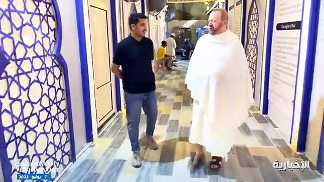 حاج بريطاني بعد اعتناقه الإسلام: عندما تكون مسلمًا يصبح للحياة معني