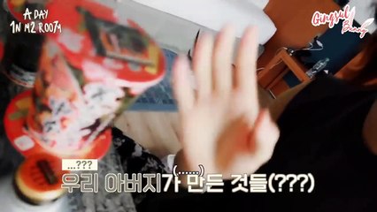 [INDO SUB] YUTA’S DAY｜NCT 127 “A DAY 1N M2 ROO7и”
