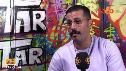 مع كريم قيسومي - 07/07/2022